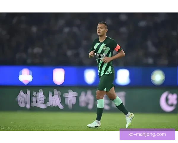 中国足协发布反赌扫黑重磅罚单震慑联赛乱象