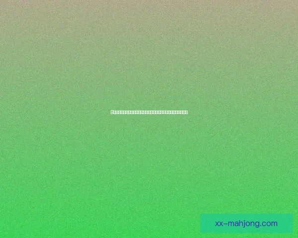从亚洲杯赛事看球队攻守转换效率与比赛走向关键影响因素分析